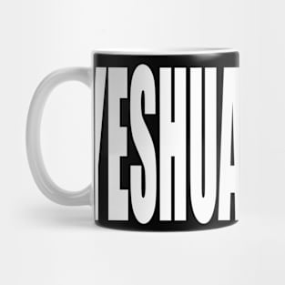 Yeshua Mug
